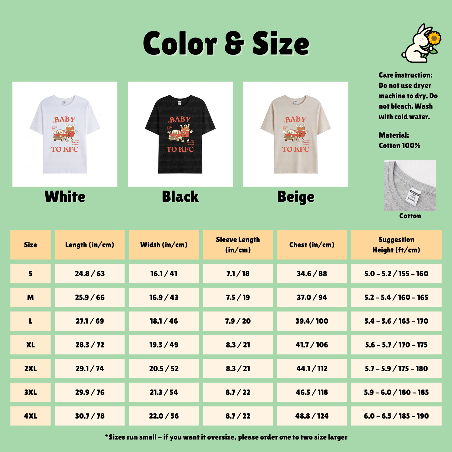 Drive to KFC T-Shirt, Mult Color