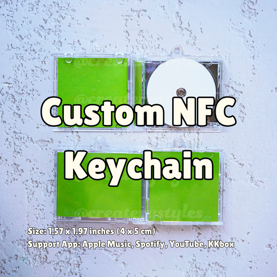 Personalized NFC Album Tag Keychain | Custom CD Keychain